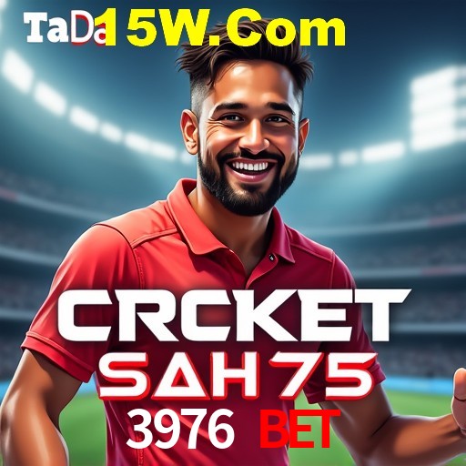 Basketball Betting 3976 Bet